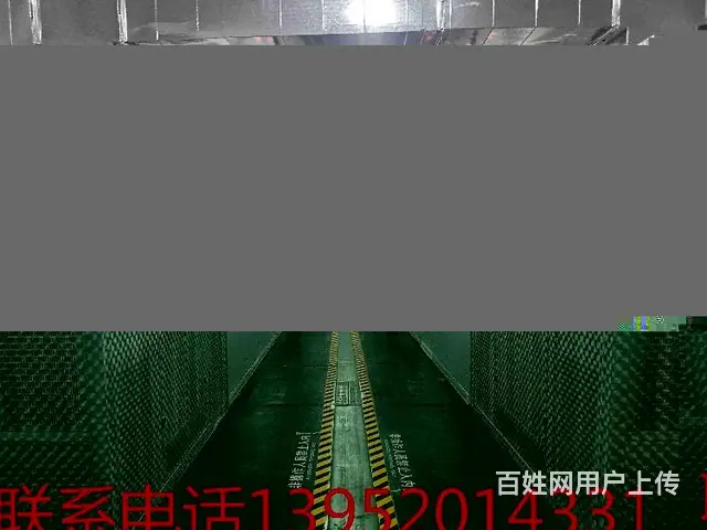 南京配电所检测电缆检测 - 图片 1