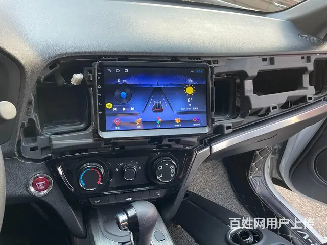 本田XRV导航屏幕 倒车影像 沈阳市皇姑​‌‌​‌ - 图片 9