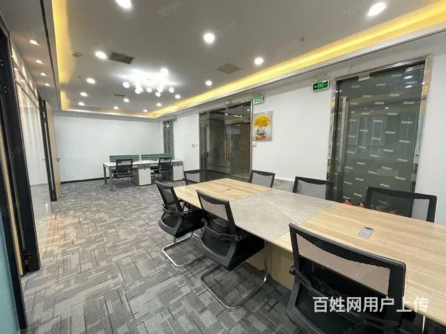 捡漏房， 高端写字楼正大国际CPL120平方出租 - 图片 1