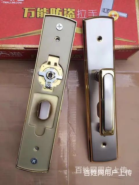济南龙奥金座开锁、-玻璃门换锁配汽车钥匙开锁 - 图片 2