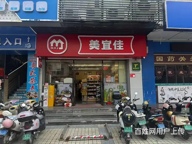 （51旺铺推荐）龙华区龙华路60平（美宜佳）便利店转让 - 图片 1