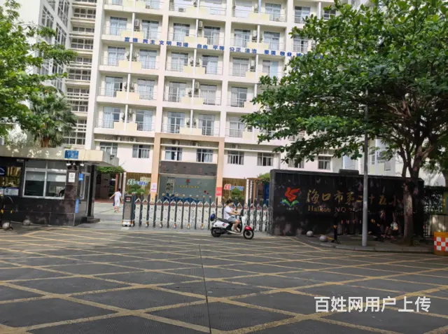 （51旺铺推荐）海甸岛70平旺铺出租 - 图片 3