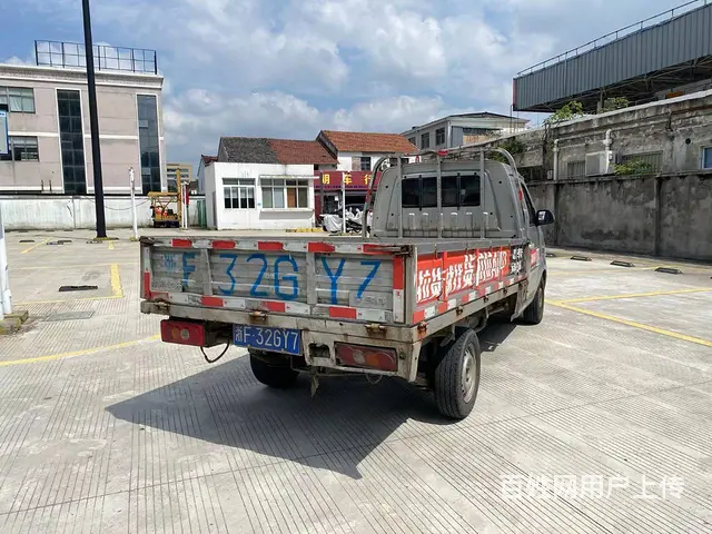 金杯低价转让 - 图片 6