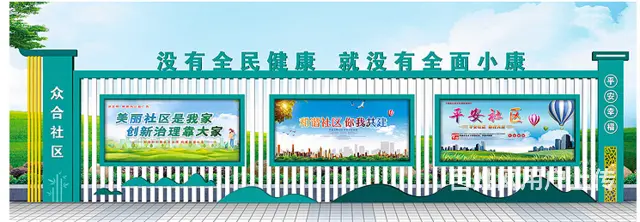 九江各类工厂宣传栏定制九江发光标识不锈钢腐蚀牌安装 - 图片 3