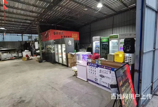 （弘扬快讯）沛县火车站美食广场烧烤店转让 - 图片 4