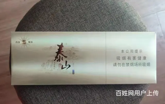惠民回收香烟香烟回收 - 图片 1