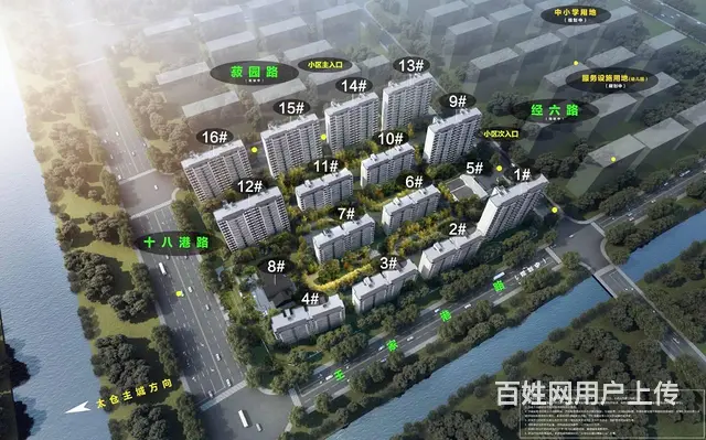 太仓天和雅苑房价 楼盘地址在售户型 - 图片 1