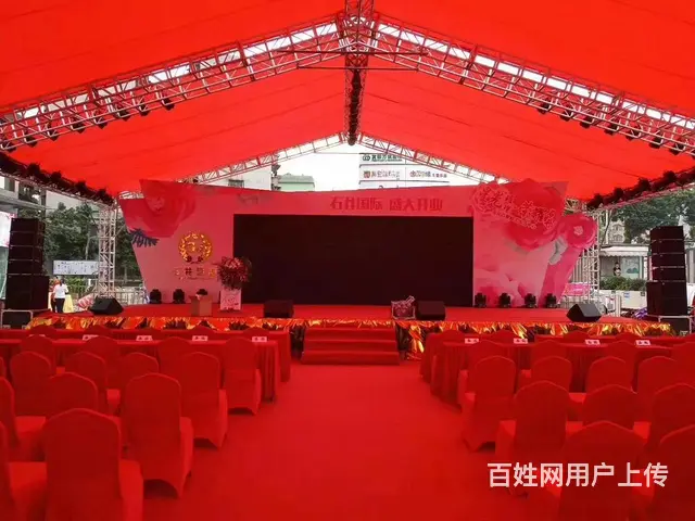 海口三亚演出布场舞蹈队杂技魔术变脸乐队主持模特摄影 - 图片 7