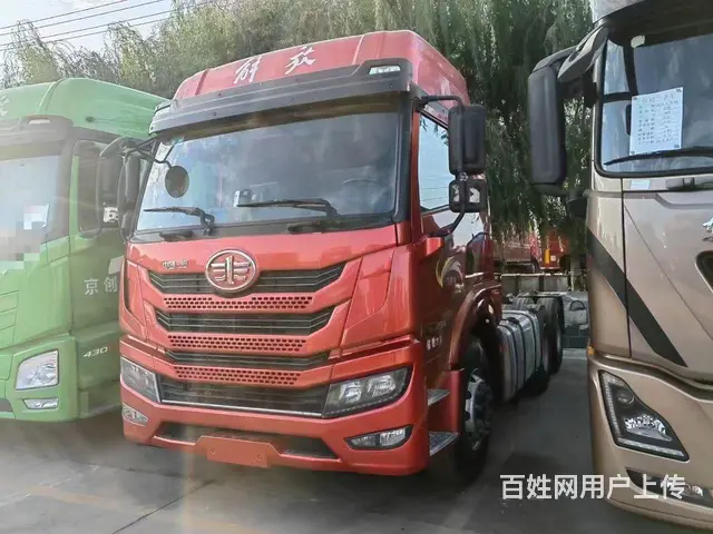 一汽解放 悍V 国5手动挡包提挡可分期 - 图片 3