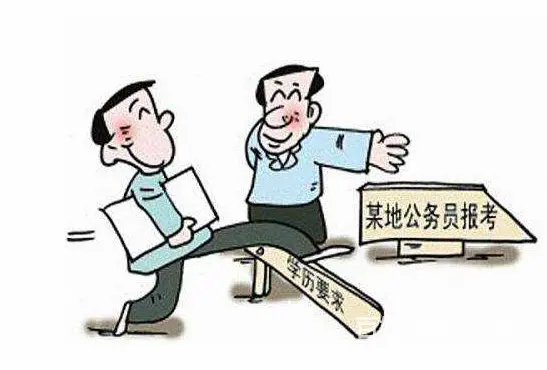 嘉兴学历提升培训——提升学历有什么好处 - 图片