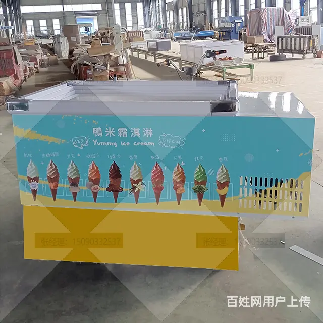 移动冰淇淋柜冰淇淋柜速冻柜工厂 - 图片 2