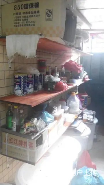 十年老店转让 - 图片 5