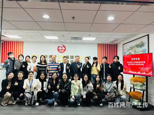 成人大专怎么考-太详细了-不看后悔 - 图片 2