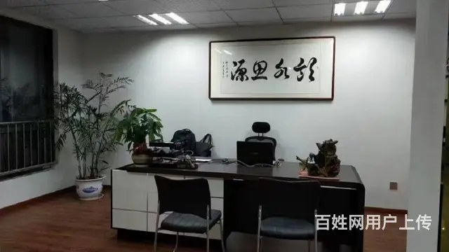 视野开阔，交通便利，环境安静 接手即可使用 - 图片 3