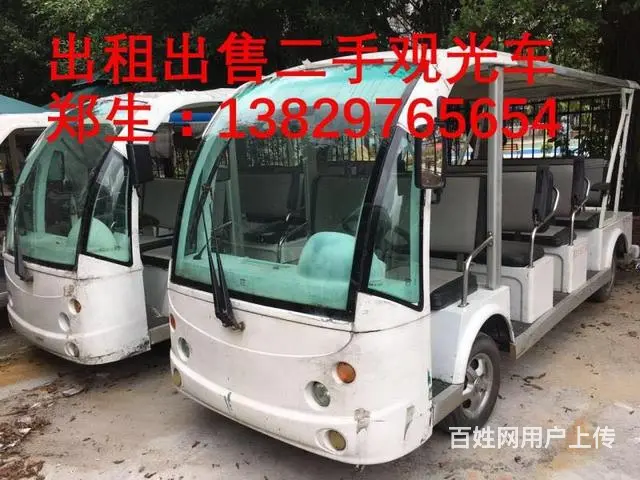 二手朗晴电动观光车 二手绿通高尔夫球车 二手巡逻车 - 图片 10