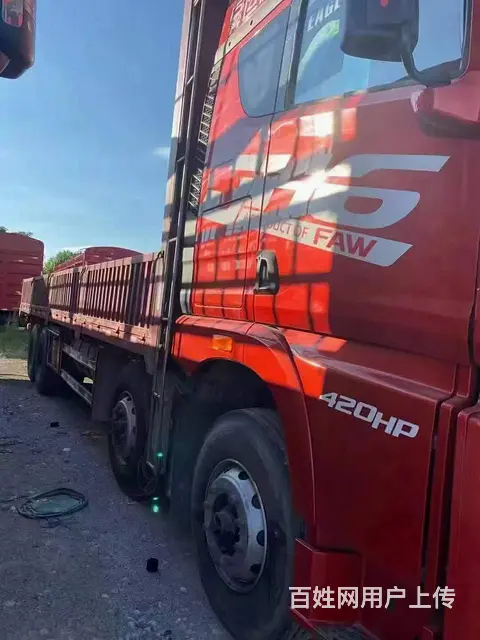 解放JH6 前四后八9米6栏板货车 国5 420马 - 图片 3