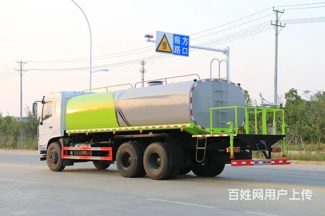 国六20吨东风D3L后八轮洒水车多少钱一辆价格 - 图片 7