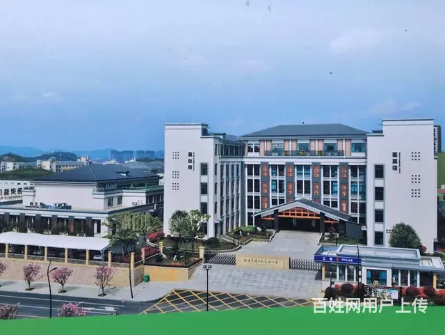 杭州第十区、临安锦南、亚运村、地铁口、总价130W左右 - 图片 8