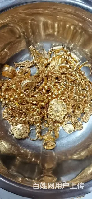 渭南市朝阳大街黄金回收什么价格 - 图片 1