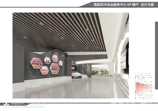 淄博 展馆设计-匠心设计-让您的展厅与众不同 - 图片 12