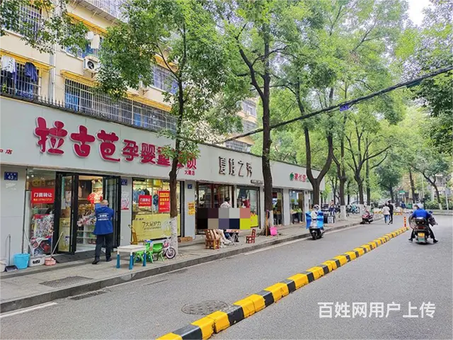 （老板本人）万人小区主出入口临街母婴童装店优价整转（可空转） - 图片 9