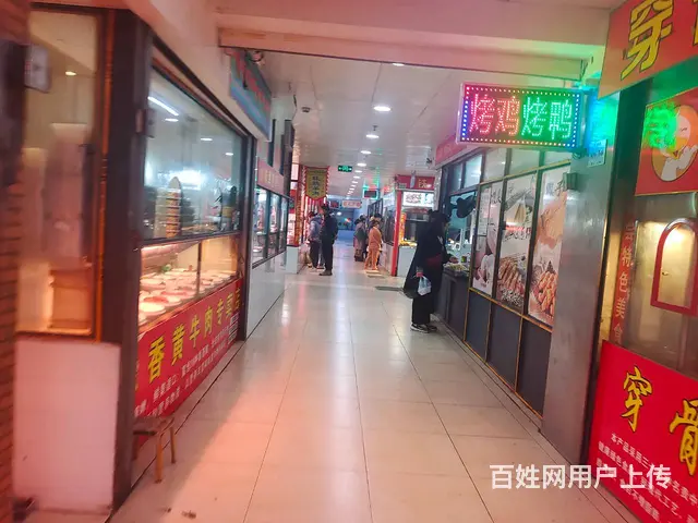 余杭临平农贸市场摊位可明火烤鸭熟食卤味店转让 - 图片 5
