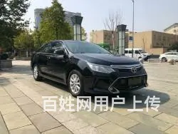丰田 凯美瑞 2015款 2.0G 手自一体 D-4S 豪华 - 图片 12