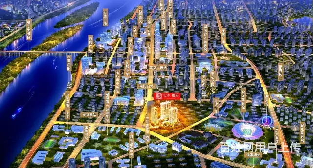 长沙天心区南门口步行街、五一广场旁公寓民宿出售转让 - 图片 2