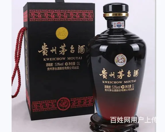揭阳专业茅台回收高于行情价 - 图片 1