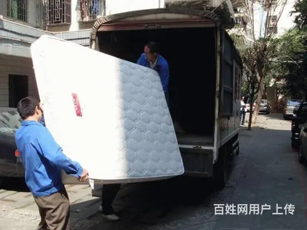邢台搬家电话  邢台搬家公司电话 - 图片 7