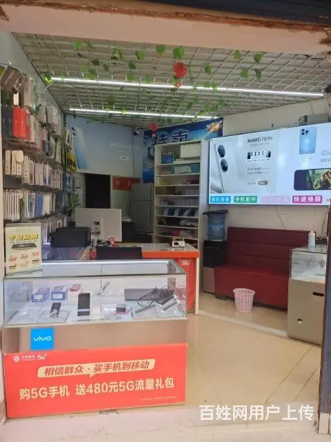 白土坝佳兆业北门对面 - 图片 1