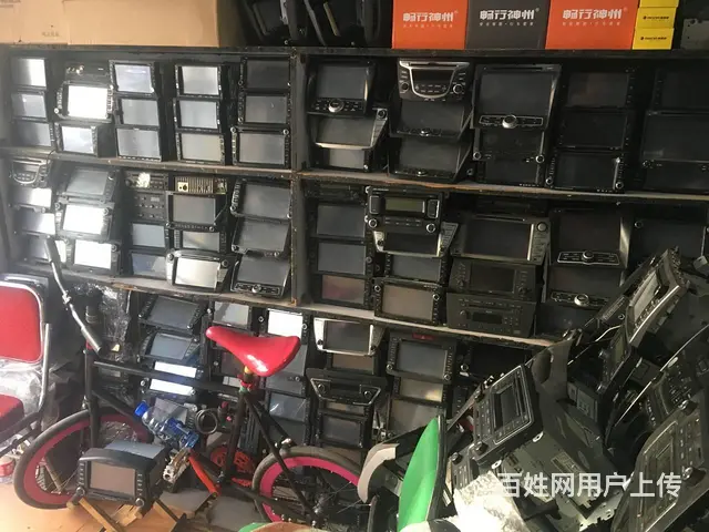 汽车音响 店 低价处理拆车音响主机 大量现货 现​ - 图片 11
