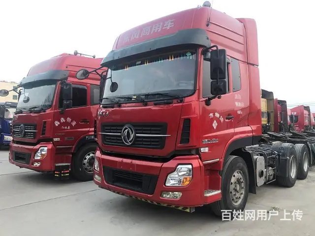 急售精品东风天龙国五双驱牵引车，手续全包提档可分期 - 图片 1