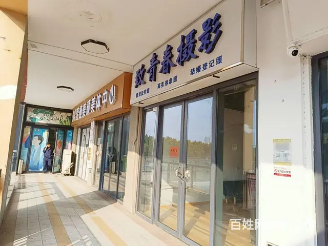【福铺】万达金街北口|二楼64平门头|直租 - 图片 1
