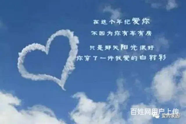 等待 - 图片 3