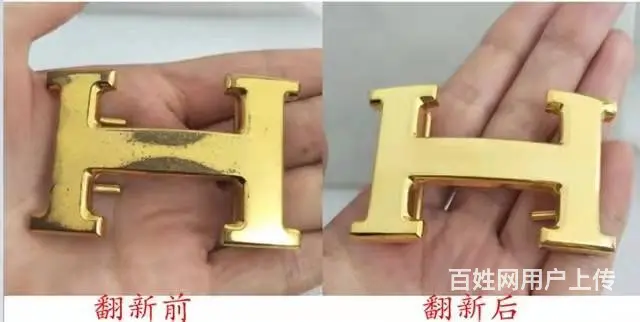 包包五金件镀金修复 - 图片 2