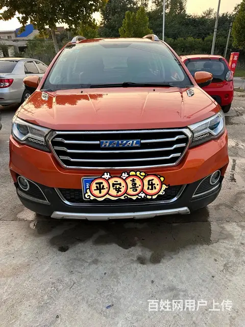 哈弗 哈弗H1 2016款 1.5 手动 豪华型蓝标(改款) - 图片 1