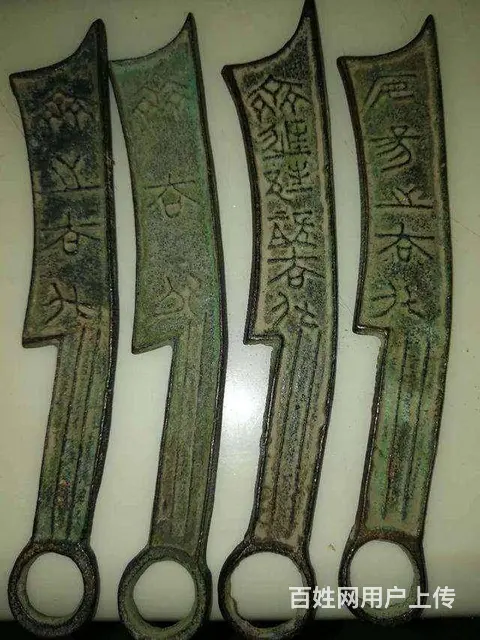 贵州地区秋季拍卖会藏品征集 - 图片 3