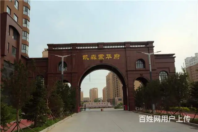 兴城高层海景空调大二居108平物品新全 - 图片 10