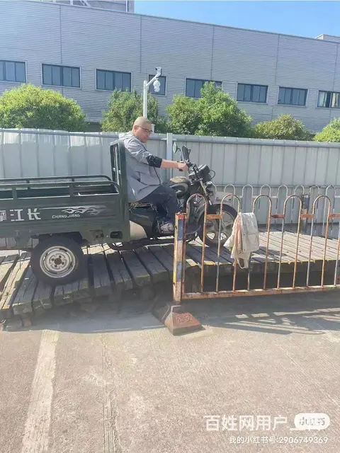 盐城驾校，盐城小车驾校，盐城C1C2驾校，学车考驾 - 图片 3
