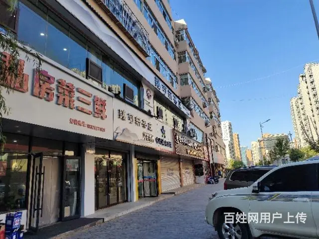 pzj转让林校家属院楼底榆乡私房菜三鲜店 - 图片 5