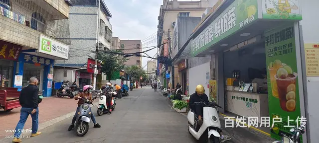 （51旺铺推荐）秀英区海口新村60平餐饮店转让 - 图片 2