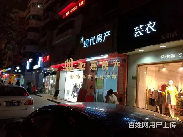 长青路旺铺  适合餐饮小吃烘焙水果美发美甲等 - 图片 4
