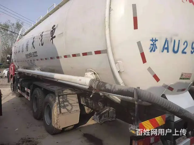 出售二手德龙散装水泥罐车 50方罐430马力国五 - 图片 5