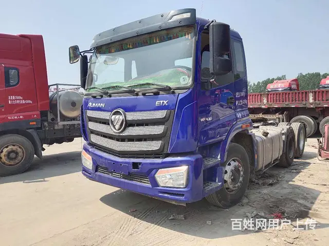 出售矮顶二手欧曼牵引车 430马力 双驱轻体 国五 - 图片 1
