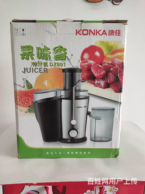康佳榨汁机 大容量榨汁机 家用榨汁机水果榨汁分离高 - 图片 1