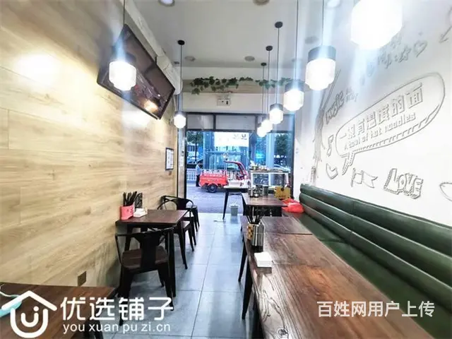 （优选铺子）西外达一中38平面店转让（可空转） - 图片 5