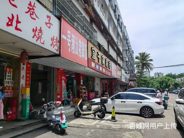 （51旺铺推荐）万华路32平临街旺铺出租 - 图片 2