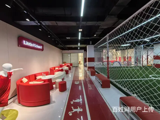 道里 比优特培训机构出兑 适合武术 跆拳道 课后班 - 图片 7