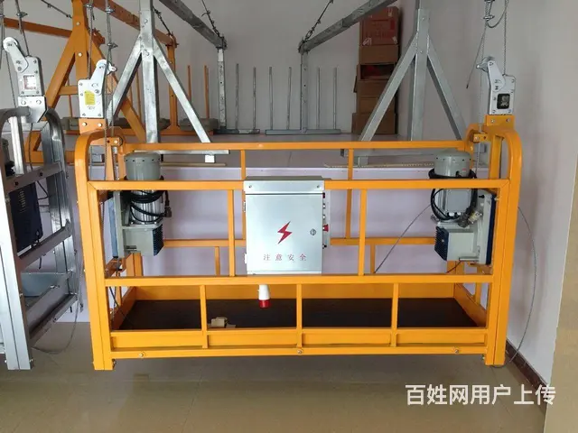青海地区，电动吊篮出租 - 图片 2